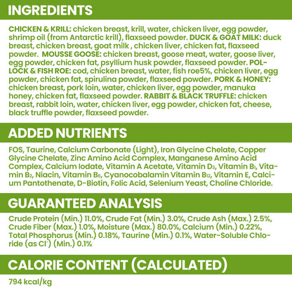 OPET Bistro Box Wet Pate Cat Food