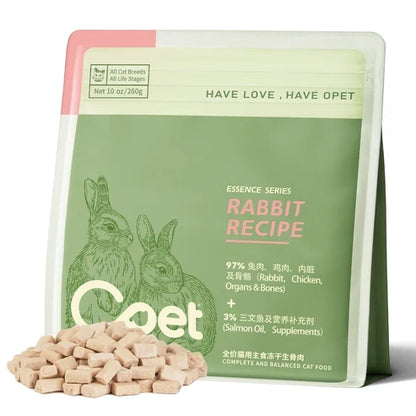 OPET フリーズドライ キャットフード うさぎ肉レシピ