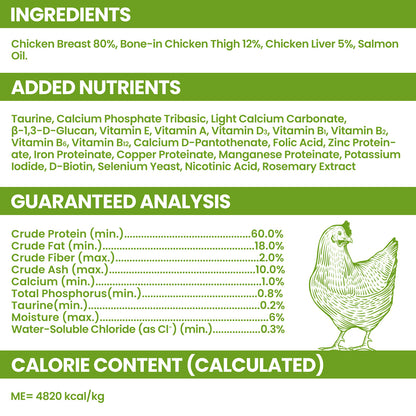OPET Freeze-Dried Raw Cat Food – Chicken Recipe with Salmon Oil