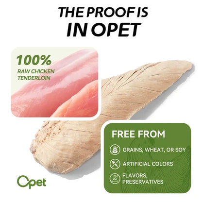OPET パーバイツ フリーズドライ猫用おやつ 鶏むね肉そのままスライス 40g