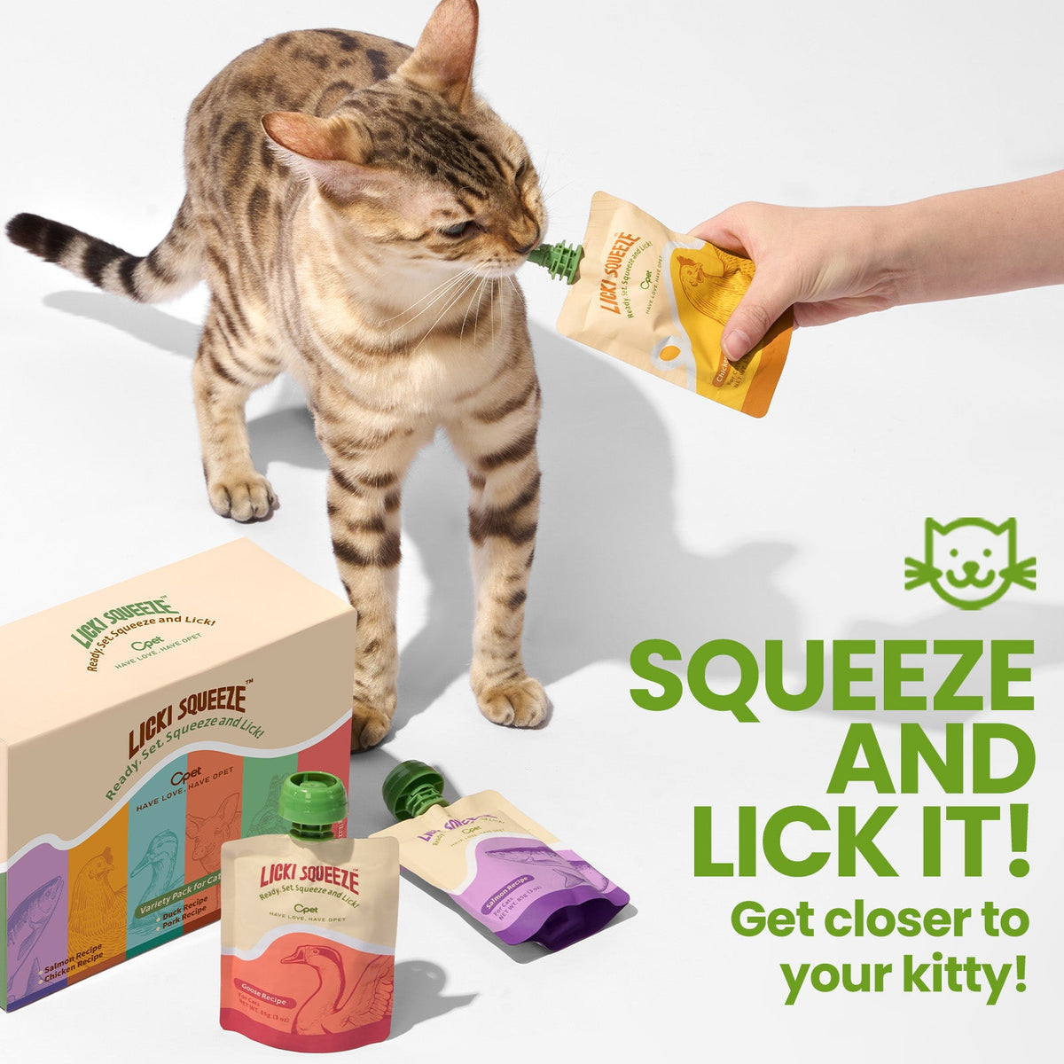 OPET リッキースクイーズ ウェットキャットフード グース