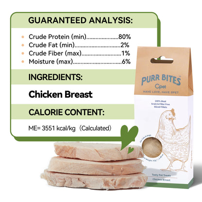 OPET Purr Bites Freeze Dried Cat Treats (Chicken Breast Fillets, 42g)