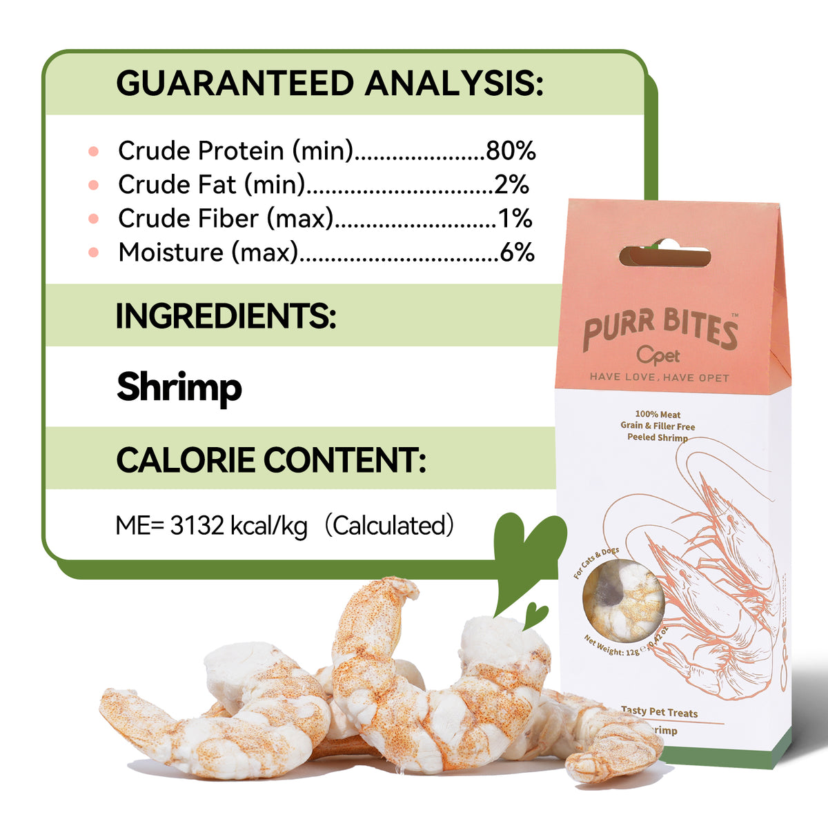 OPET Purr Bites フリーズドライ 猫用おやつ（エビ、12g）