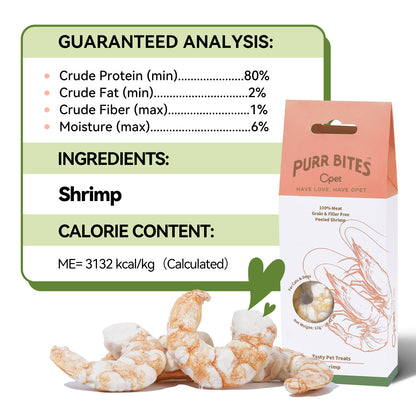 OPET Purr Bites フリーズドライ 猫用おやつ（エビ、12g）