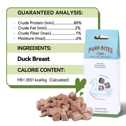 OPET パーバイツ フリーズドライ猫用おやつ ダック 45g